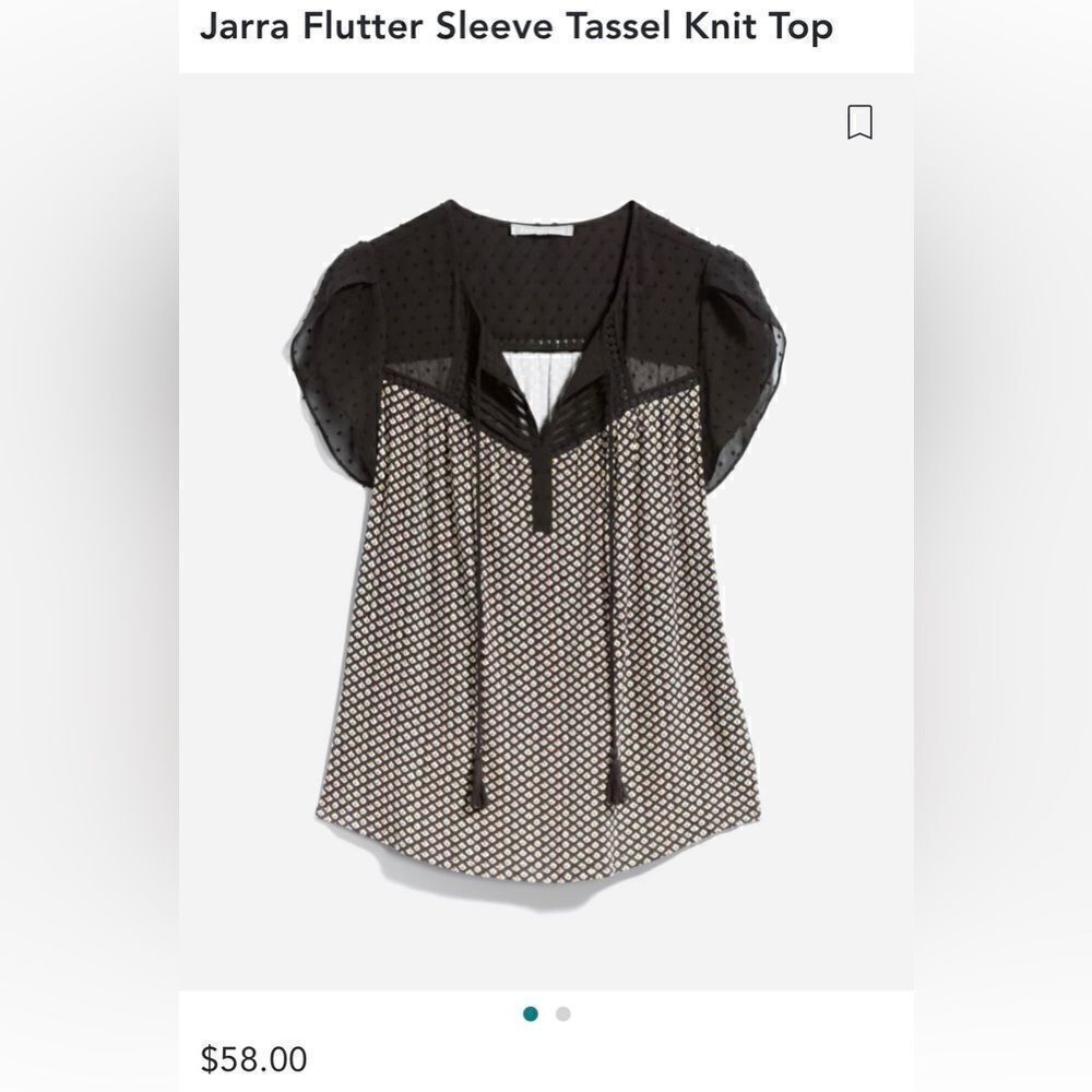 Boho top NWT - image 1